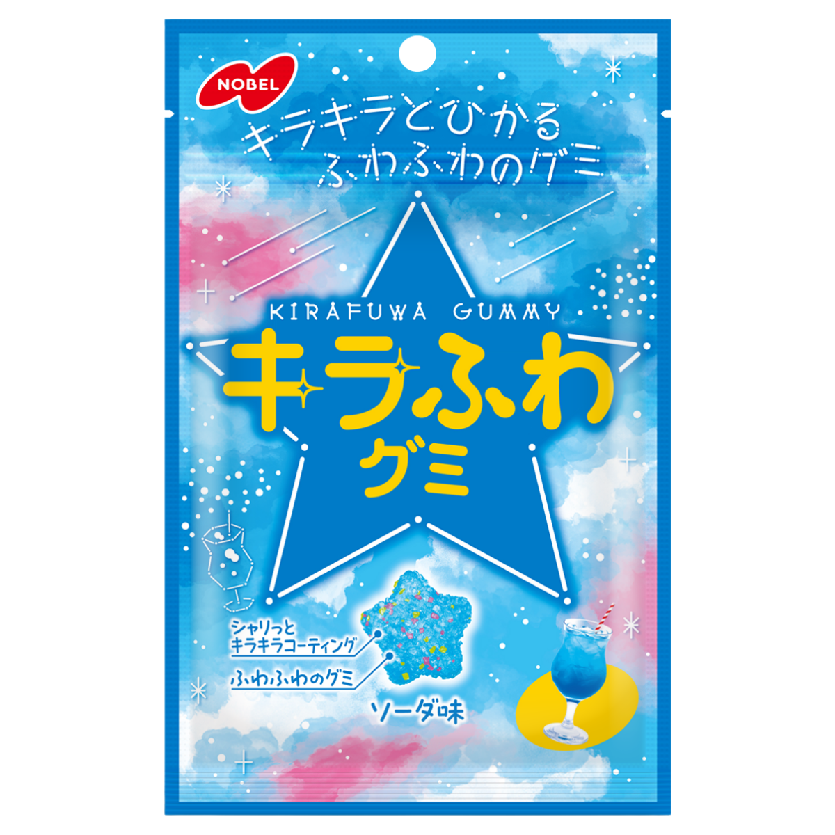 NOBEL Kirafuwa Gummy: Soda