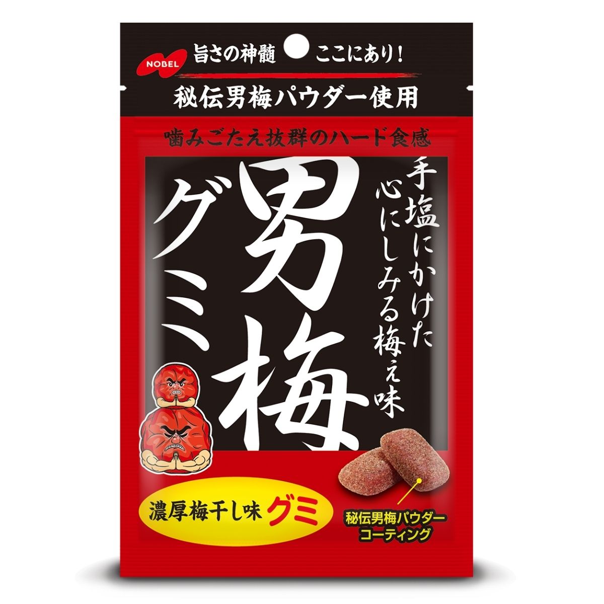 Nobel Otoko Ume Gummy, Japanese hard gummy candy with rich salted ume plum flavor and ume powder coating