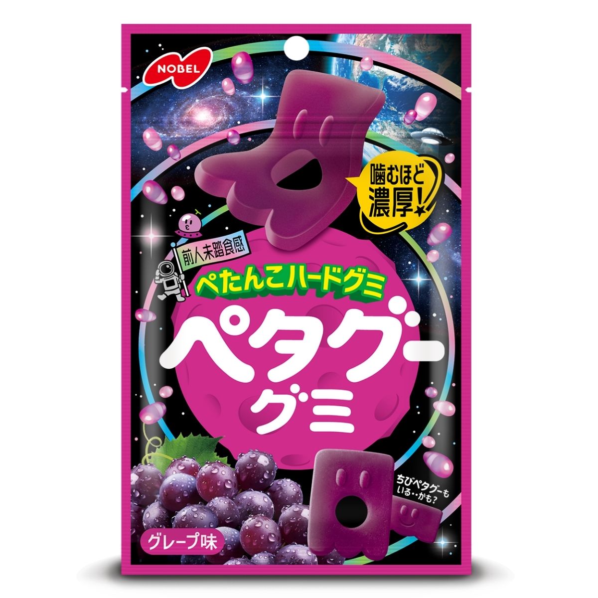 Nobel Petagu Gummy Grape, Japanese hard gummy candy with rich grape flavor