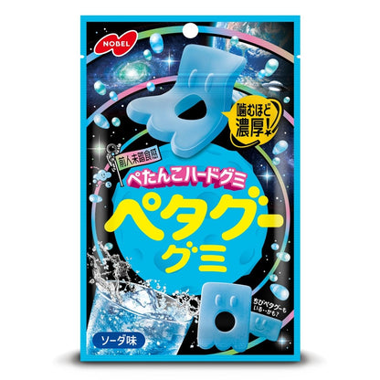 Nobel Petagu Gummy Soda, Japanese hard gummy candy with refreshing soda flavor
