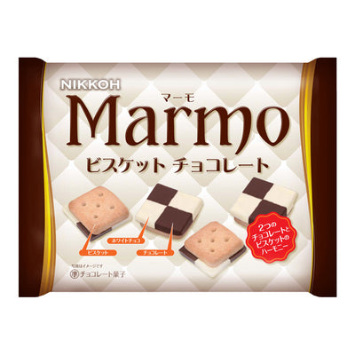 NIKKOH Marmo Biscuit Chocolate