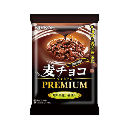 Wheat Chocolate Premium