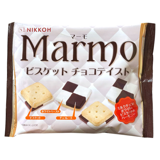 NIKKOH Marmo Biscuit Chocolate