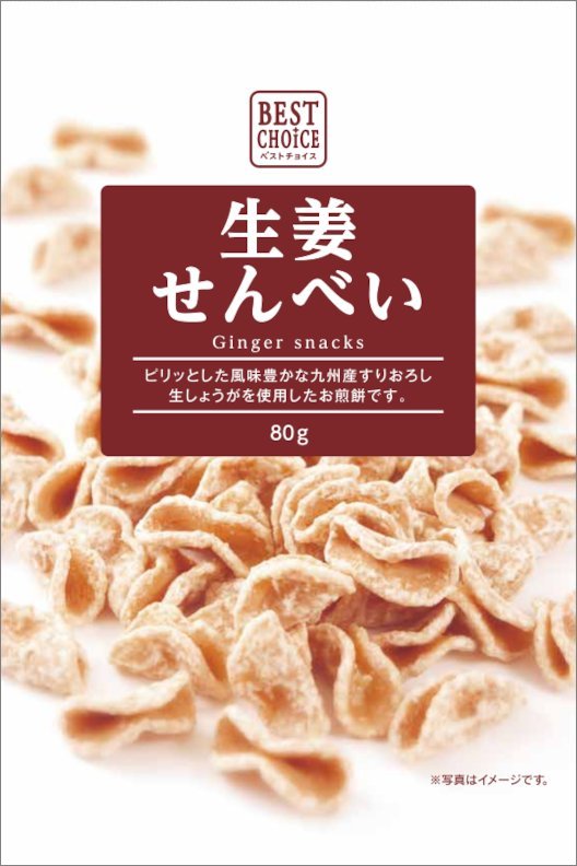 Best Choice Ginger Rice Cracker