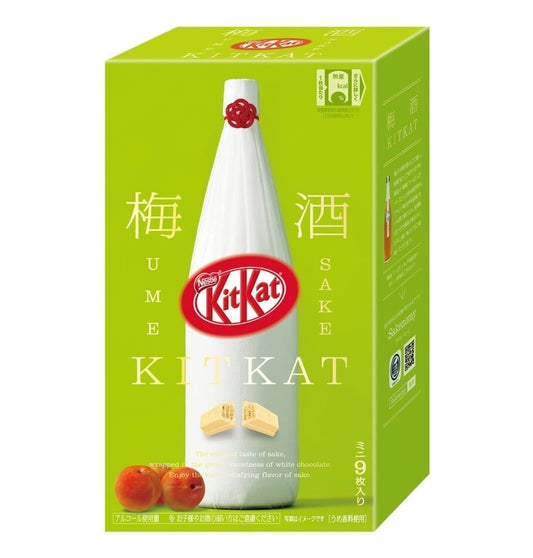 Japanese KitKat Wafer Chocolate Plum Wine Box 9P