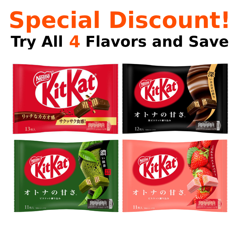 Japanese KitKat Mini Wafer Chocolate (Set of 4 flavors) - NIPPONJourney