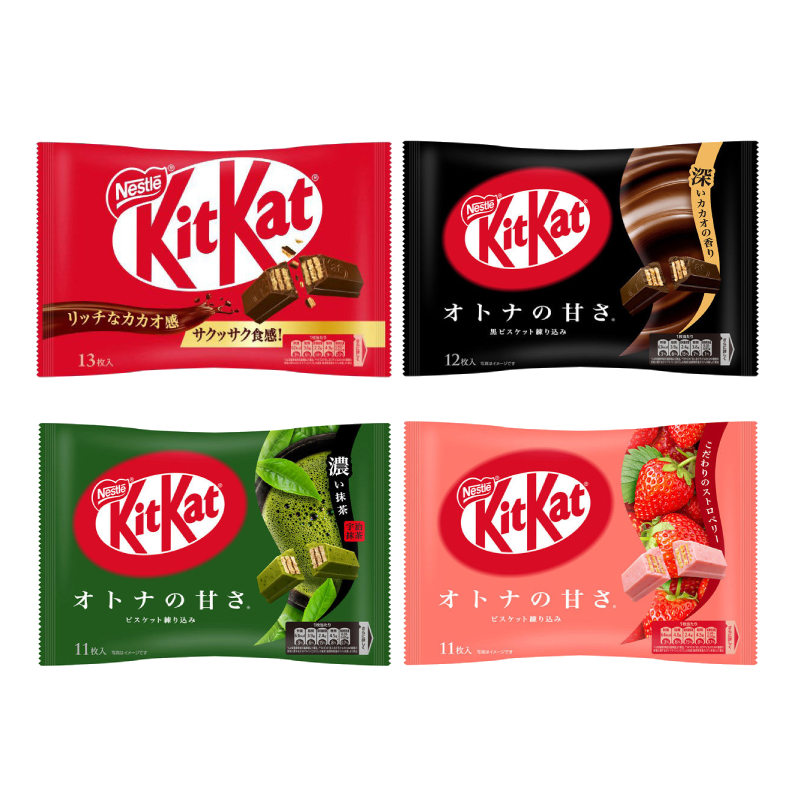 Japanese KitKat Mini Wafer Chocolate - NIPPONJourney