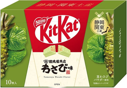 Japanese KitKat Wafer Chocolate <Japan-only flavor>