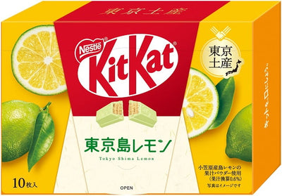 Nestle Japanese KitKat Wafer Chocolate: Tokyo Island Lemon (Tokyo)