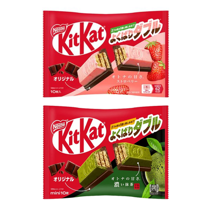 Japanese KitKat Mini Wafer Chocolate Otona no Amasa 10P