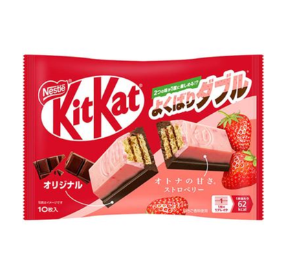 Japanese KitKat Mini Wafer Chocolate Otona no Amasa 10P