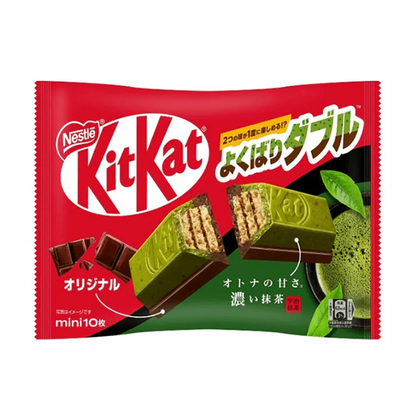 Japanese KitKat Mini Wafer Chocolate Otona no Amasa 10P