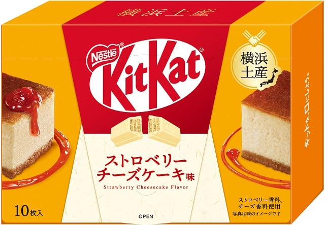 Japanese KitKat Wafer Chocolate <Japan-only flavor>