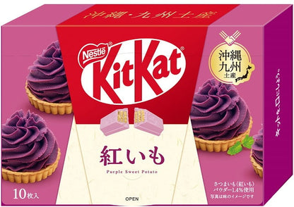 Japanese KitKat Wafer Chocolate <Japan-only flavor>