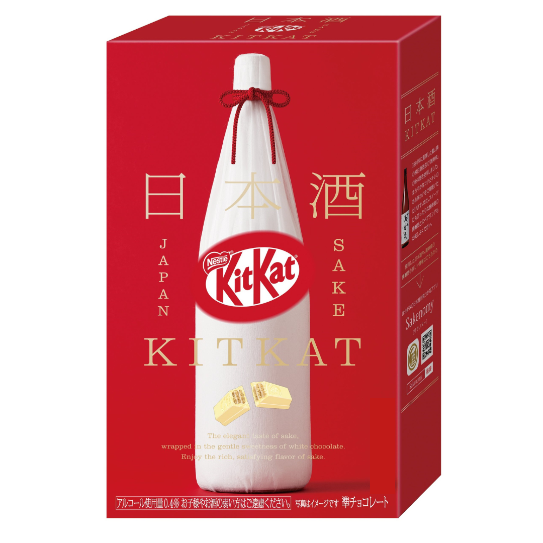 Nestle  Japanese KitKat Wafer Chocolate Japanese Sake Box 10P