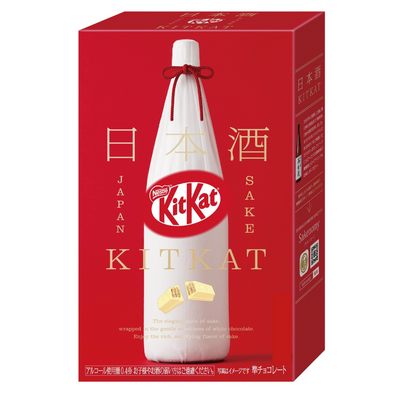 Nestle Japanese KitKat Wafer Chocolate Japanese Sake Box 10P