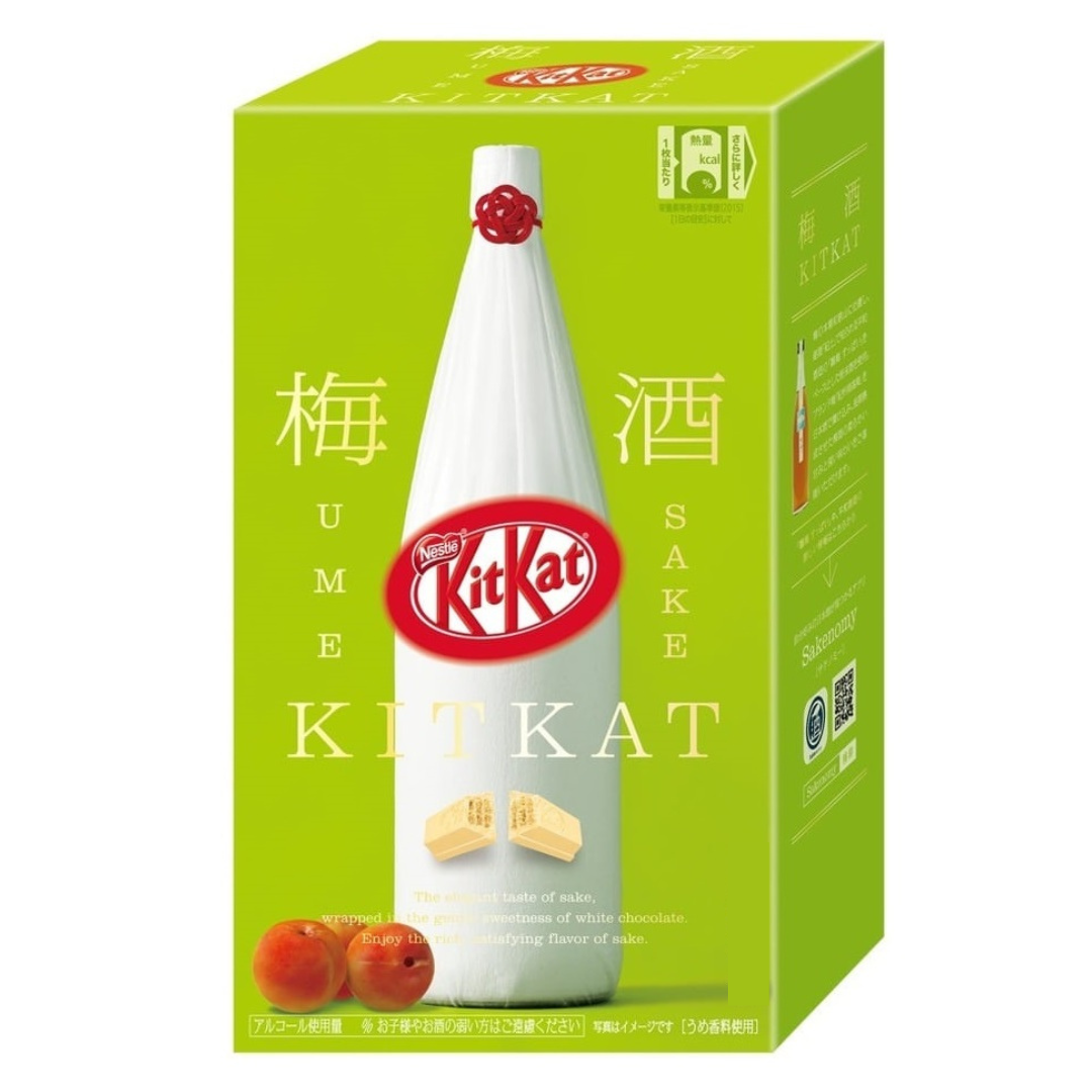 雀巢日本KitKat威化巧克力梅酒盒9P 