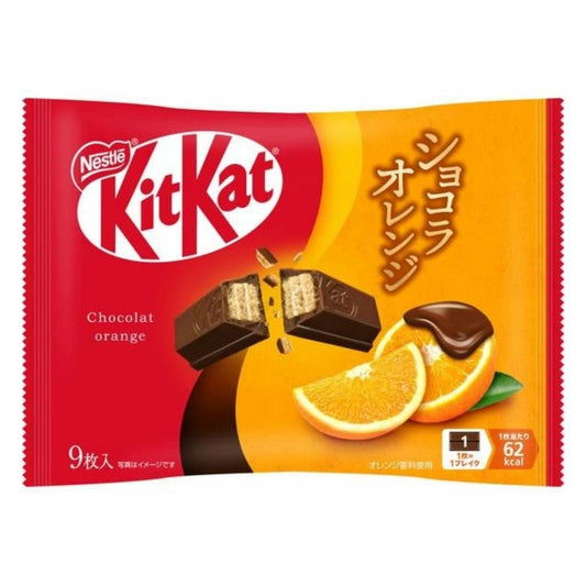 Nestle Japanese KitKat Wafer : Chocolate Orange