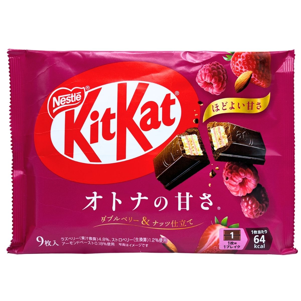 Nestle Japanese KitKat Wafer Chocolate Otona no Amasa : Double Berry & Nut