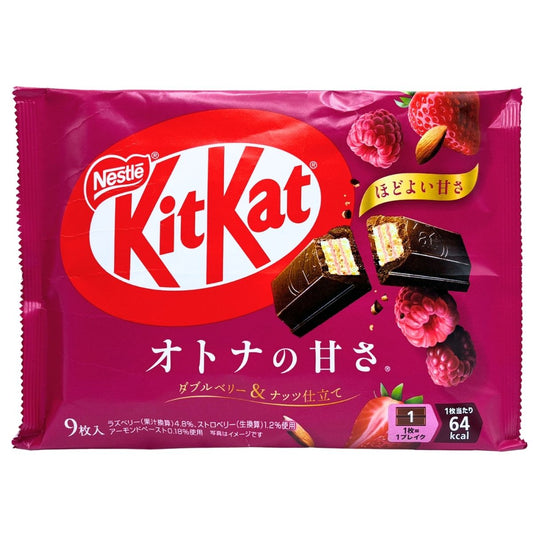 Nestle Japanese KitKat Wafer Chocolate Otona no Amasa : Double Berry & Nut