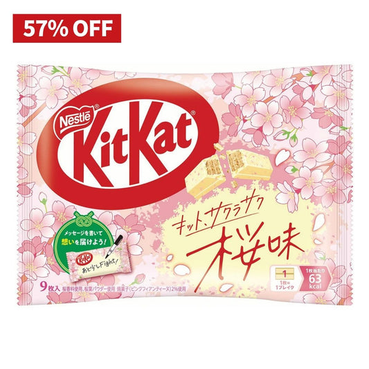 雀巢日式KitKat威化巧克力 成熟的甜味：雙莓果與堅果