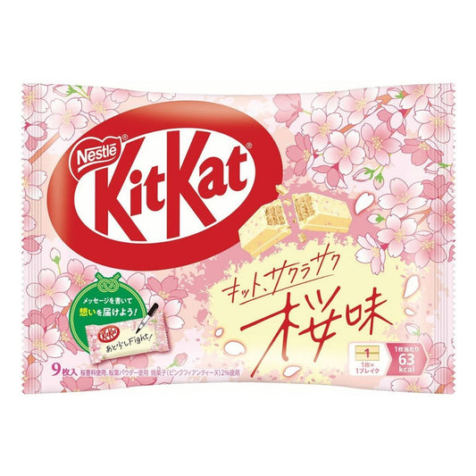 Nestle Japanese KitKat Wafer Chocolate : Sakura