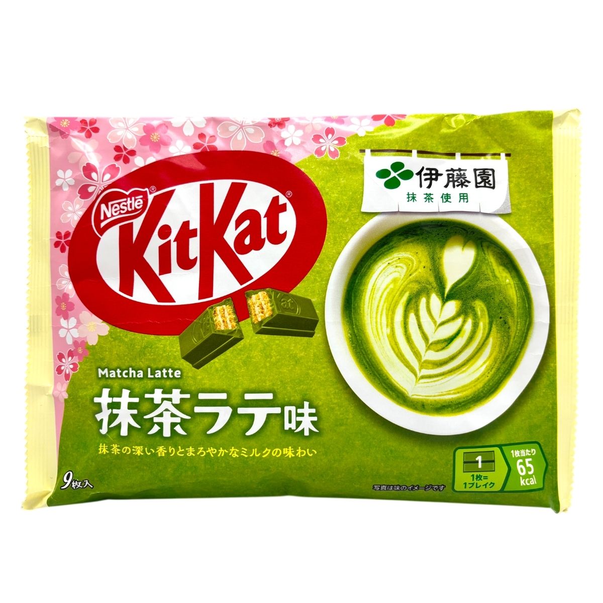 Nestle Japanese KitKat Wafer: Maccha Latte