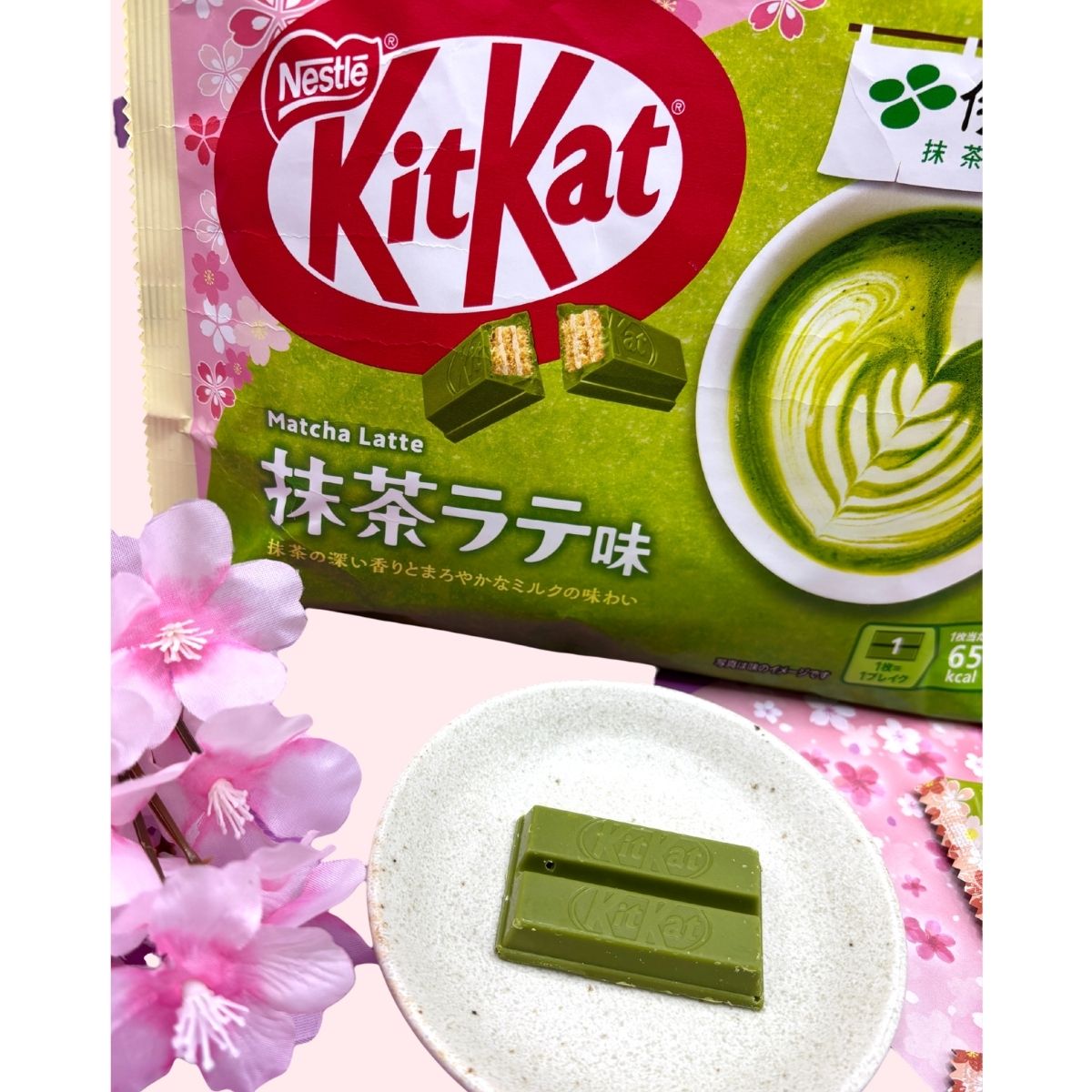 Nestle Japanese KitKat Wafer: Maccha Latte