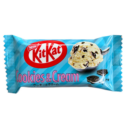 네슬레 일본산 KitKat 웨이퍼: 쿠키앤크림