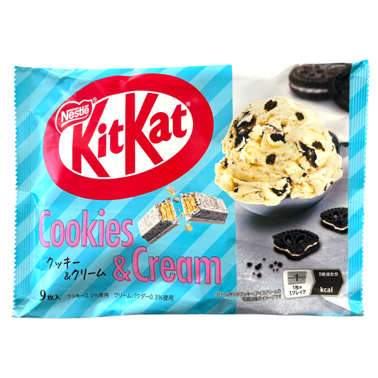 Nestle Japanese KitKat Wafer: Cookie & Cream