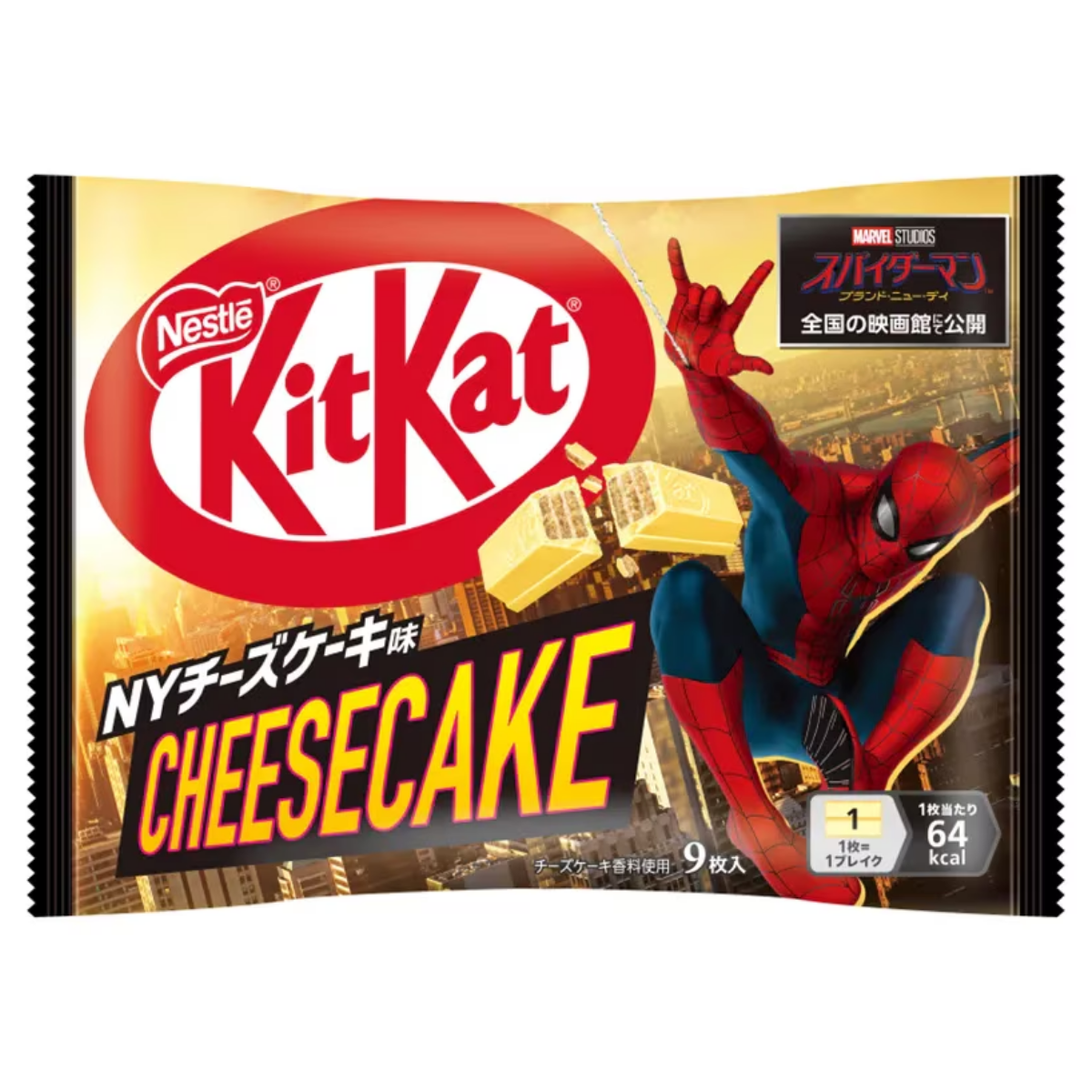Nestle Japanese KitKat Wafer Spider-Man Collab: NY Cheesecake