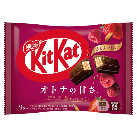 Nestle Japanese KitKat Wafer Chocolate Otona no Amasa : Double Berry & Nut