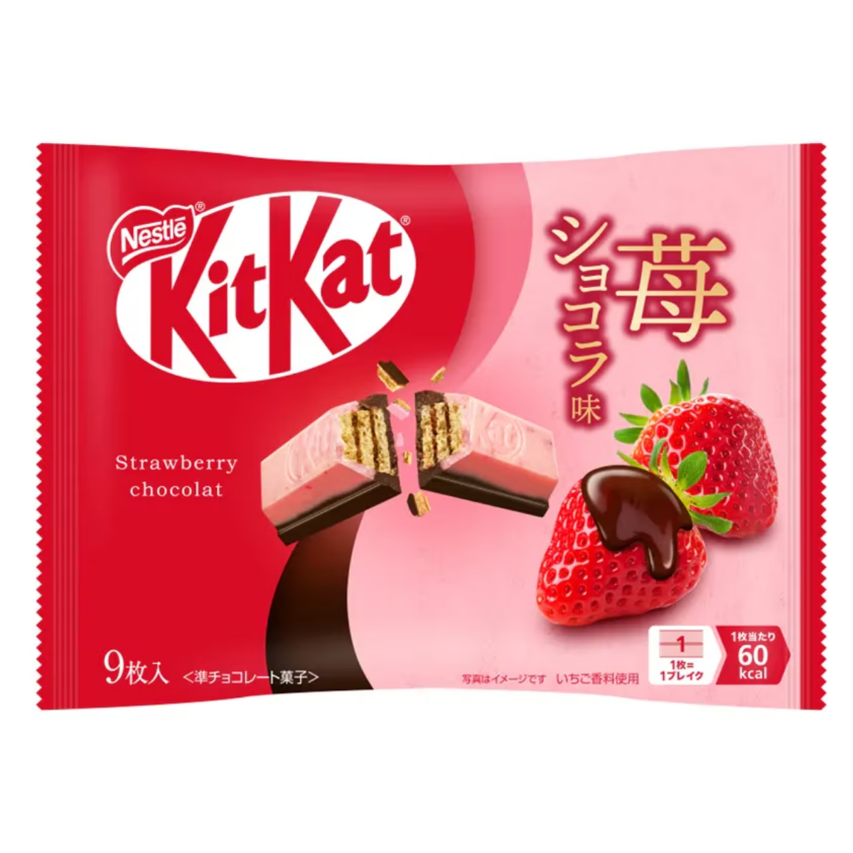 Nestle Japanese KitKat Mini Wafer Chocolate : Strawberry Chocolate