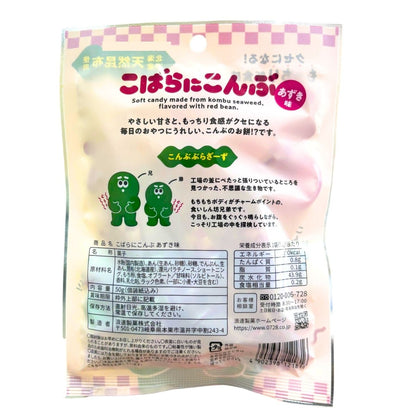 NANIWA SEIKA KobaraniKombu Soft Kelp Candy : Azuki beans (red beans)