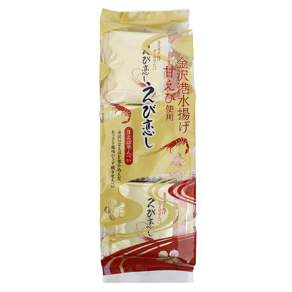 HINODEYA SEIKA Ebi-koishi Shrimp Rice Cracker 15pcs