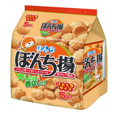 Bonchi Age Rice Cracker