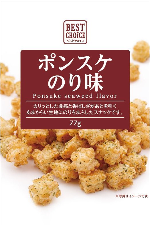 Best Choice Ponsuke Snack Seaweed flavor