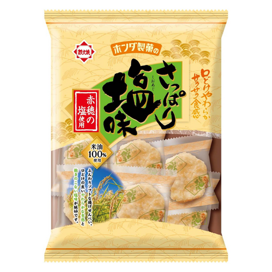 HONDA SEIKA  Salt Rice Cracker 16P