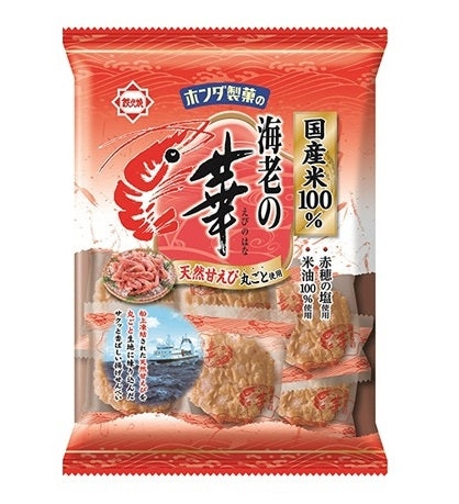 Shrimp Rice Cracker HONDA SEIKA Shrimp Rice Cracker | NIPPONJourney