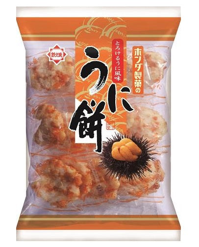 Sea Urchin Rice Cracker