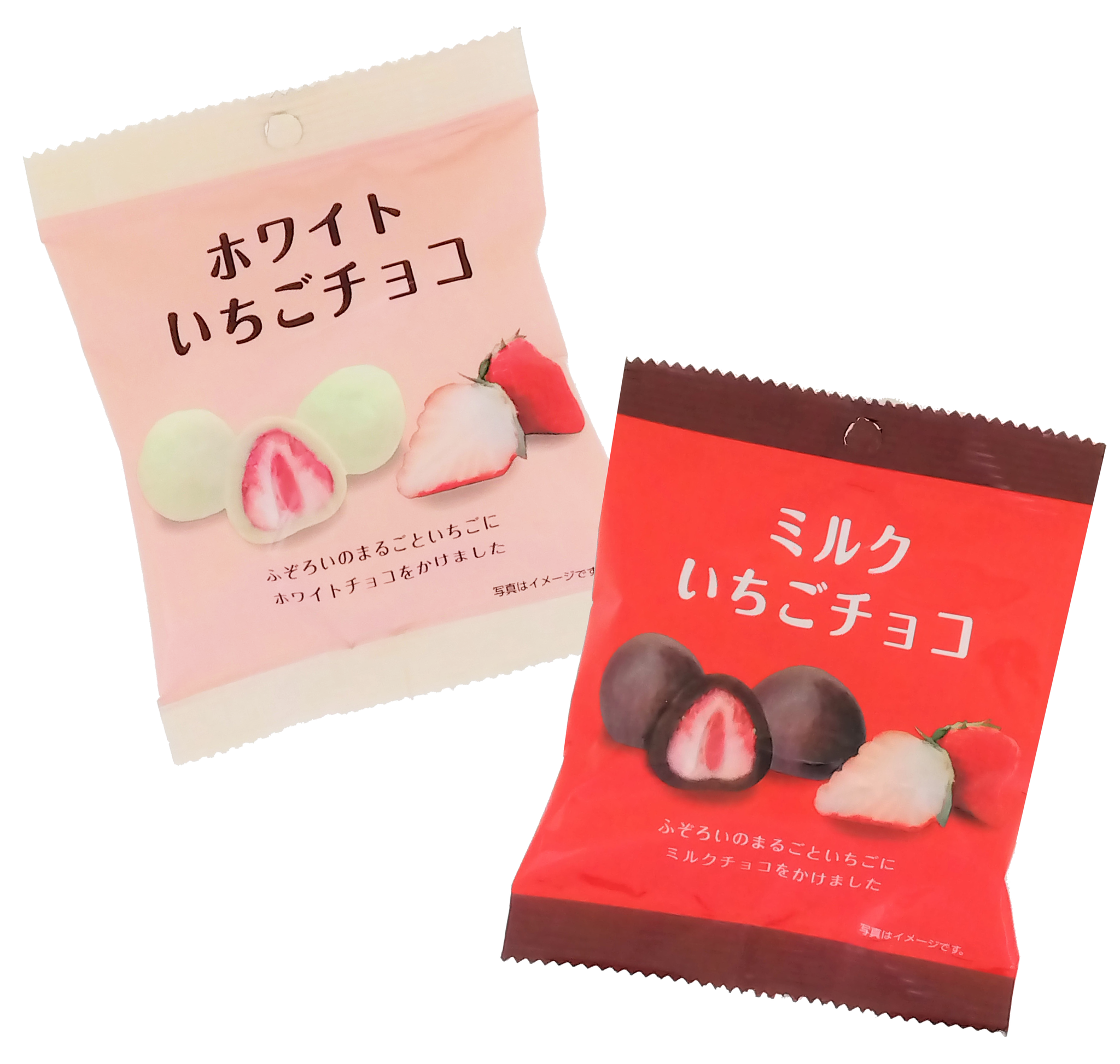 Alt Tag: Packaging of strawberry chocolate with whole strawberries covered in white and milk chocolate, 25g each.