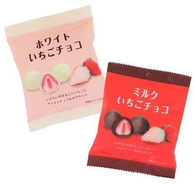 You-ka Strawberry Chocolate 25g