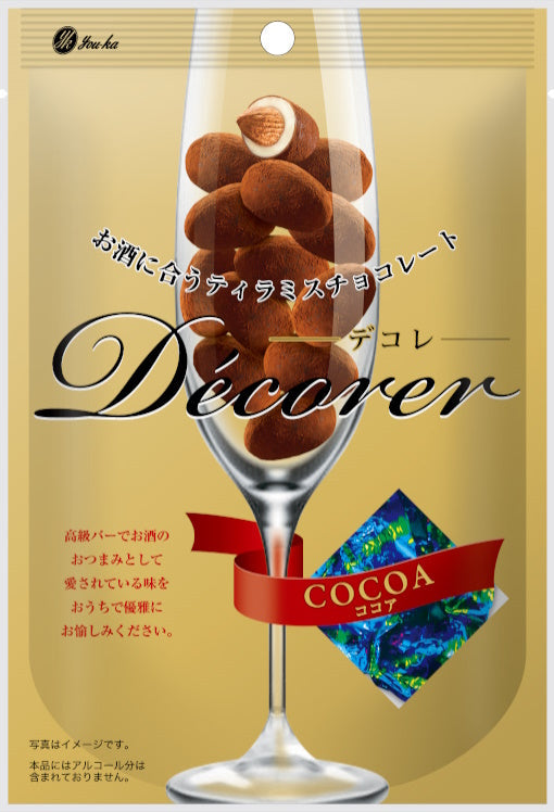 Decorer Tiramisu Chocolate <Cocoa> 68g