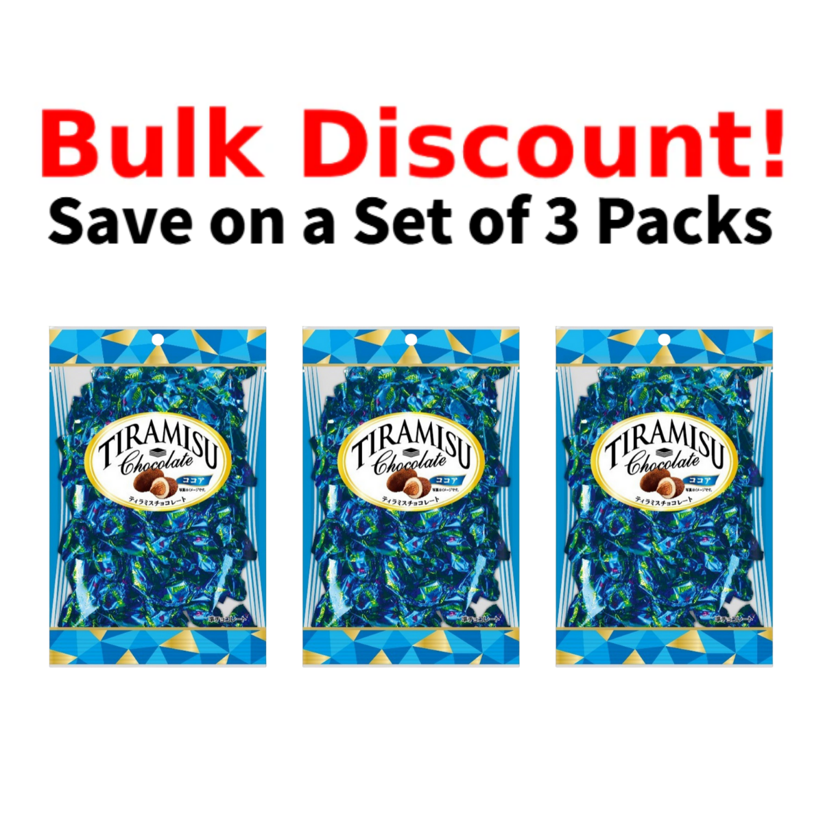 Tiramisu chocolate cocoa flavor 3-pack set in blue packaging.