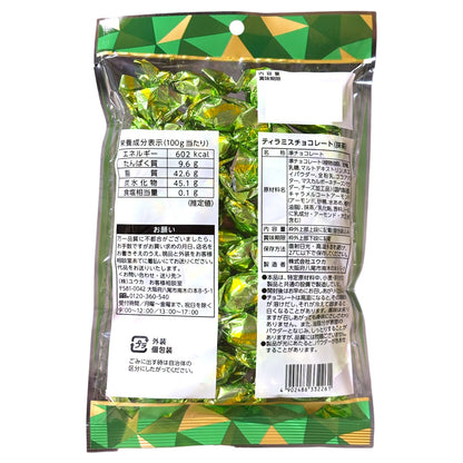 You-ka提拉米苏巧克力：抹茶