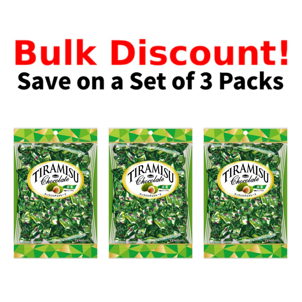 Tiramisu chocolate matcha flavor 3-pack set in green packaging.