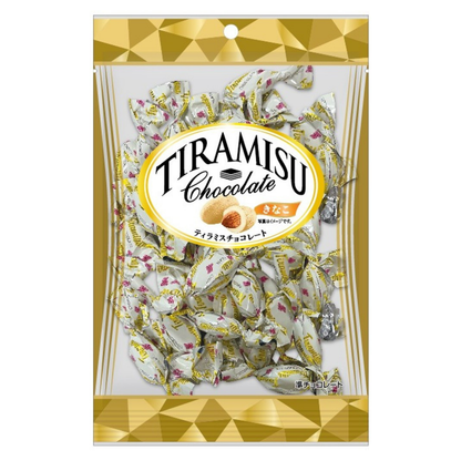 Tiramisu chocolate kinako flavor in yellow packaging.