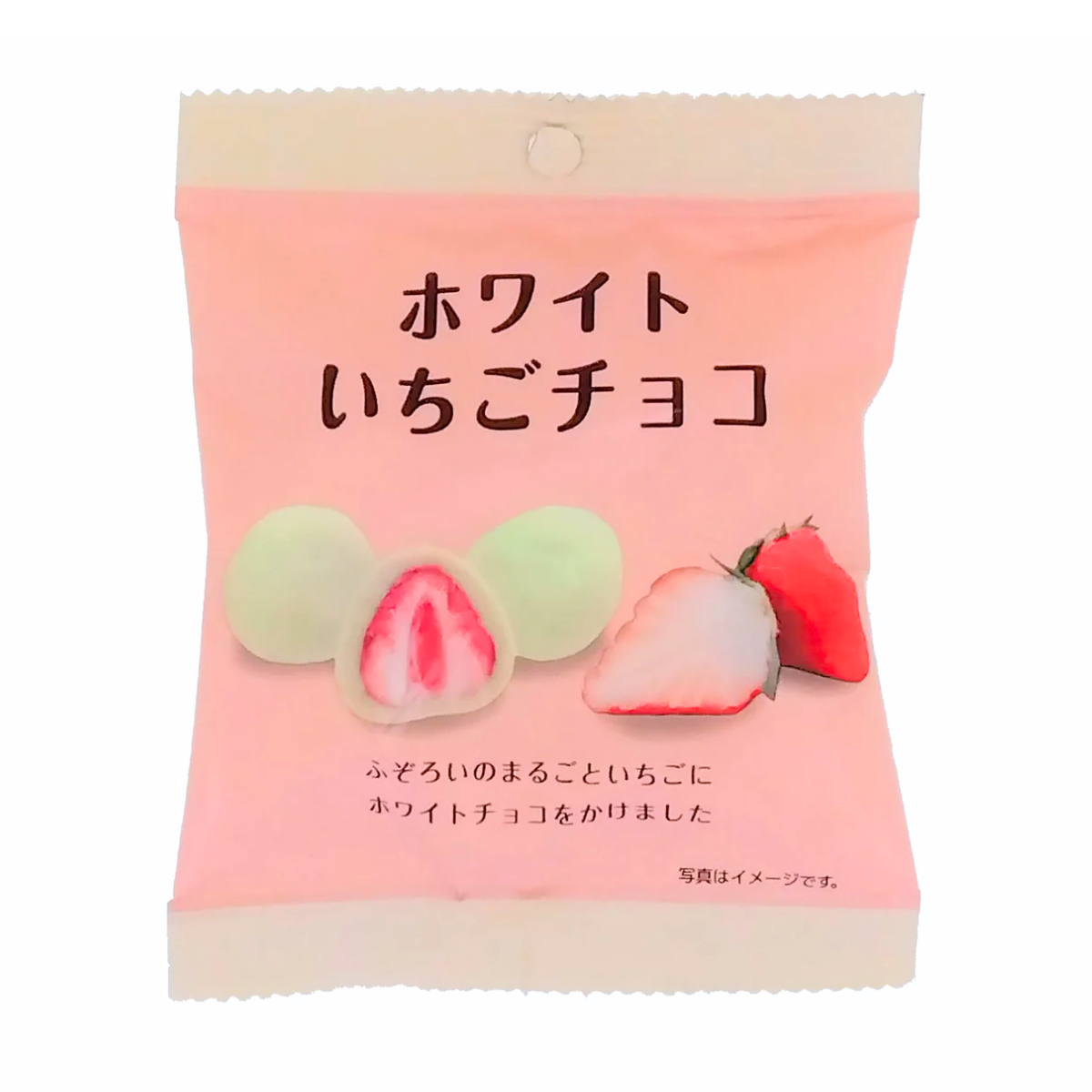 Freeze‑Dried Strawberry Covered in White Chocolate
