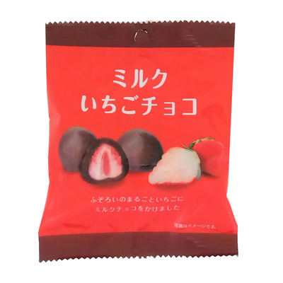 You-ka Freeze‑Dried Strawberry Covered in Milk Chocolate