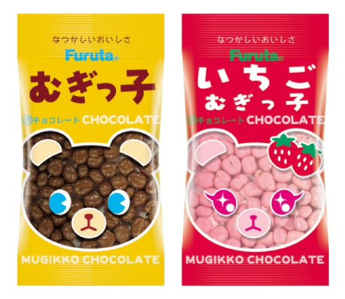 Mugikko Chocolate